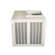 The commercial air conditioner for factory use with high efficiency cooling fan evaporative air cooler